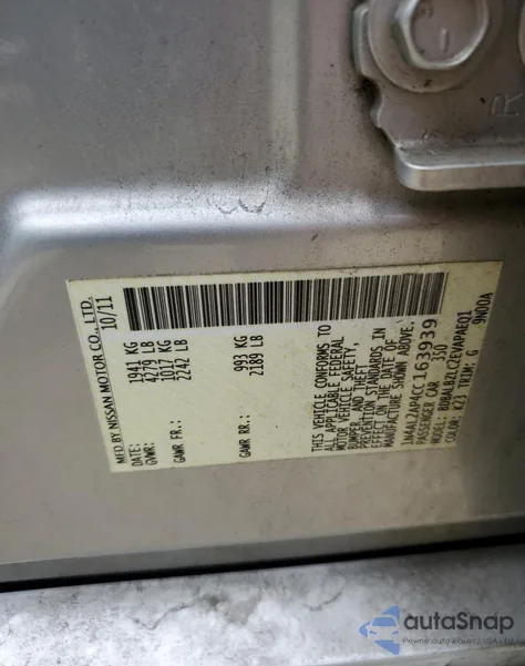 2012 Nissan Altima Base from USA, damaged, VIN 1N4AL2AP4CC163939